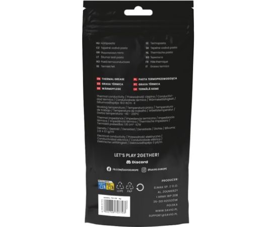 Savio TG-05 1g heat sink compound Thermal paste 18 W/m·K Охлаждение процессора