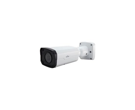 IPC2322EBR5-P-C ~ Smart IP kamera 2MPix WDR Ultra265 2.8-12mm IR 50m Video novērošanas kameras