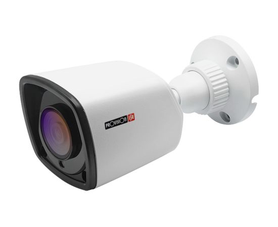 I1-350IP5S36 ~ IP Kamera 5MPix H.265 3.6mm IR 15m Video novērošanas kameras