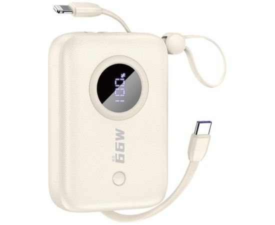 Dudao   PD22.5W built-in cable fast charge power bank 10000mAh White Power-банки