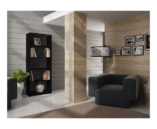 Top E Shop Topeshop R60 CZERŃ office bookcase Jaunumi -Dārzam