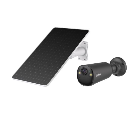 WRL CAMERA 4MP BULLET KIT/KIT/BF4CA-0210B-XL/M0508 DAHUA Камеры наблюдения