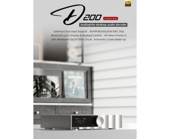 SMSL D200 - DAC z preamp Усилители / A/V ресиверы