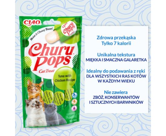 INABA Churu Pops Tuna with chicken - cat treats - 4x15 g Сухой корм для кошек