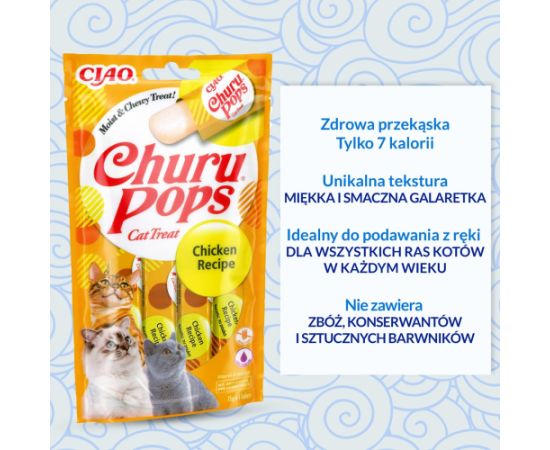 INABA Churu Pops Chicken - cat treats - 4x15 g Сухой корм для кошек