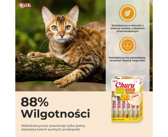 INABA Churu Variety box Chicken and beef - cat treats - 20 x 14g Kaķu sausā barība