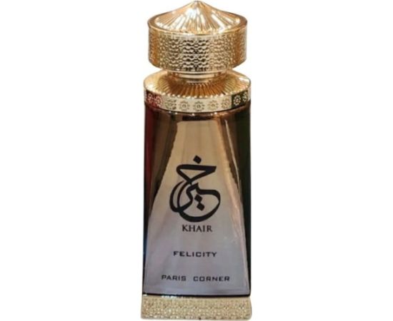 Khair Felicity Concentrated Oil 25ml Unisex Smaržas
