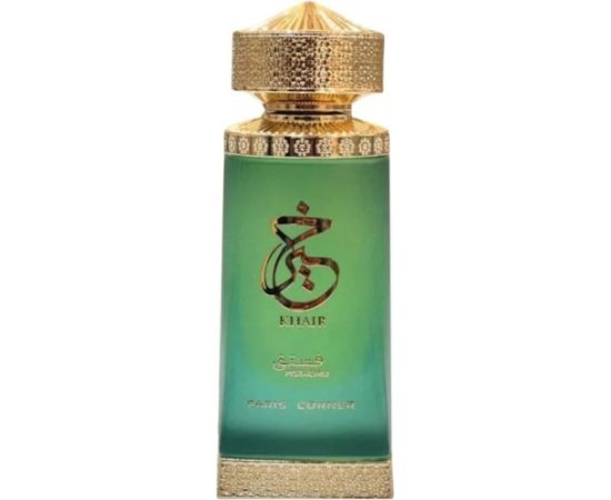 Khair Pistachio Concentrated Oil 25ml Unisex Smaržas