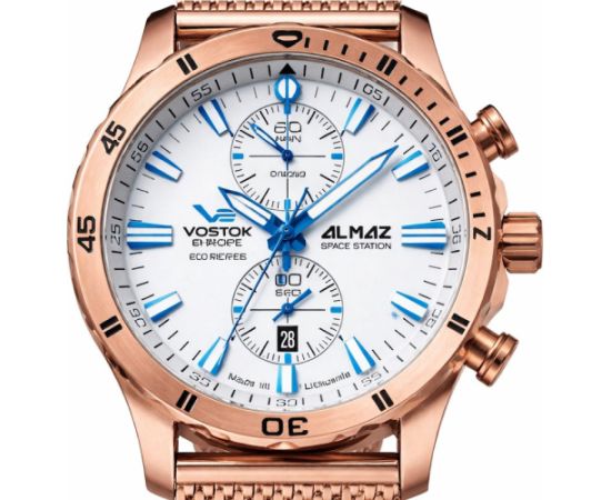 Vostok Europe Almaz Chronograph 6S11-320B676BRRG Rokas pulksteņi 