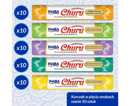 INABA Churu Varieties Chicken - cat treats - 50 x 14g Сухой корм для кошек