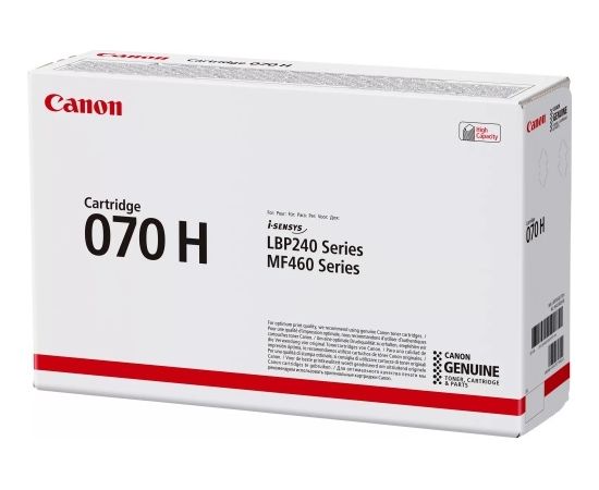 Canon CRG 070H (5640C004) Toner Cartridge, Black Lāzerprinteru izejmateriāli