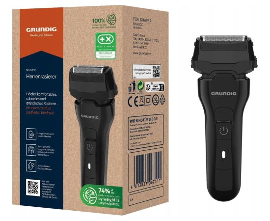 Grundig Grundig MS 6330 Красота и здоровье 