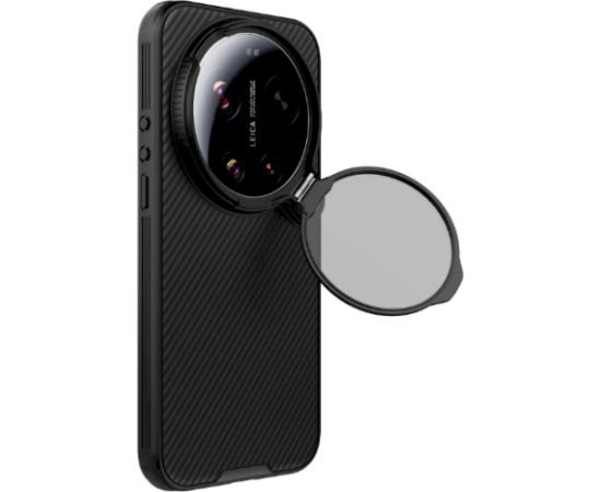 Nillkin Iceblade Prop Magnetic Cover Aizsargapvalks priekš Xiaomi 17 Ultra Neoriģinālie Maciņi