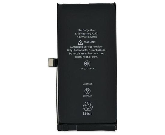 Battery Apple iPhone 12 mini Original Desay IC 2227mAh OEM Akumulatori