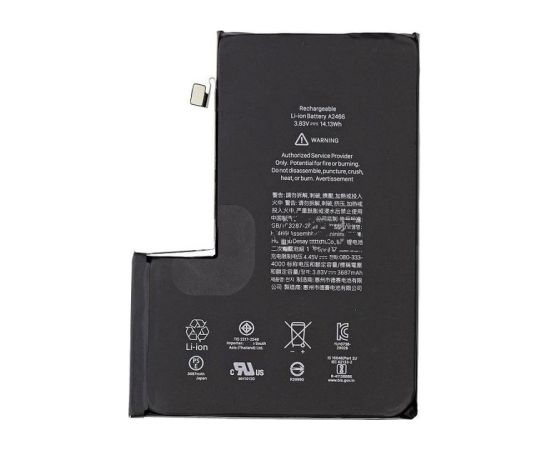Аккумулятор Apple iPhone 12 Pro Max Original Desay IC 3687mAh OEM Aккумуляторы