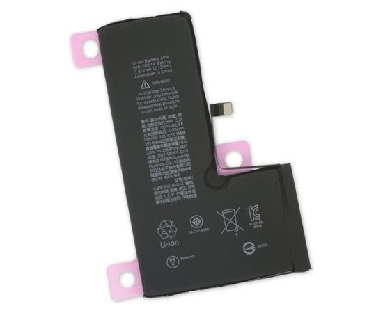 Battery Apple iPhone XS Max Original Desay IC 3174mAh OEM Akumulatori