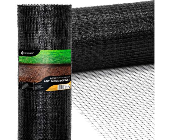 Springos Сетка против кротов Springus AN0011 45г/м2 2х100 м Защитная экипировка
