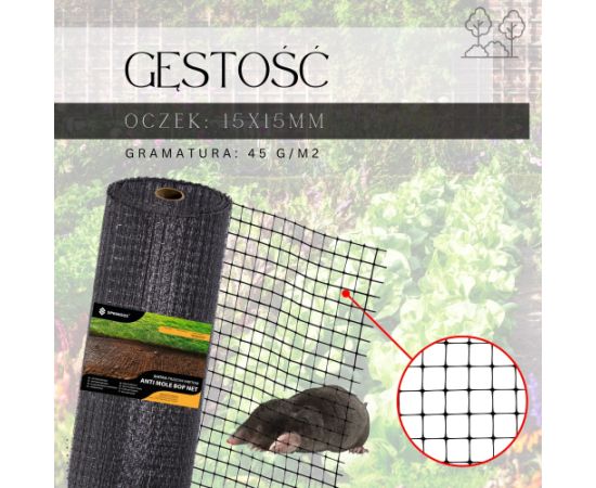 Springos Сетка против кротов Springus AN0011 45г/м2 2х100 м Защитная экипировка