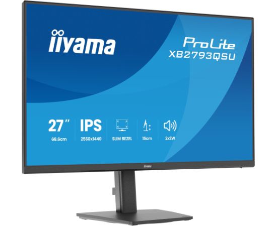 Iiyama ProLite XB2793QSU-B1 (68.5 cm (27 inches), black (matt), QHD, IPS, HDMI, DP, USB hub, height adjustment) LED / LCD мониторы