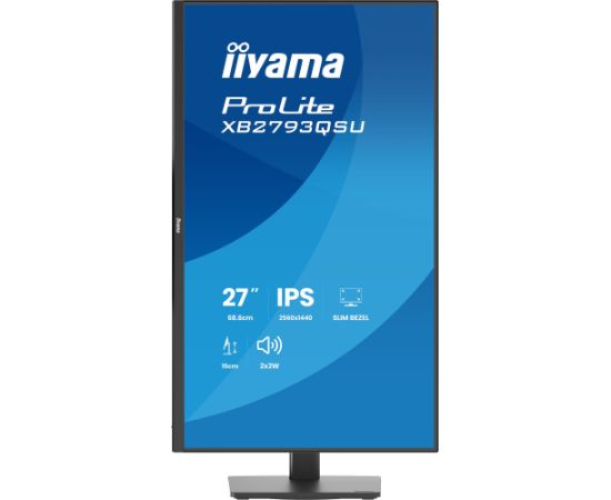 Iiyama ProLite XB2793QSU-B1 (68.5 cm (27 inches), black (matt), QHD, IPS, HDMI, DP, USB hub, height adjustment) LED / LCD мониторы