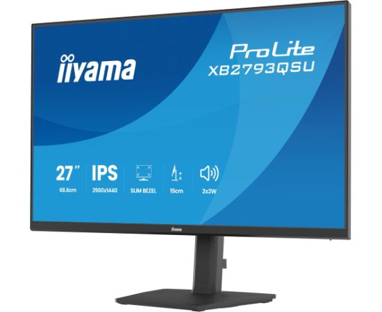 Iiyama ProLite XB2793QSU-B1 (68.5 cm (27 inches), black (matt), QHD, IPS, HDMI, DP, USB hub, height adjustment) LED / LCD мониторы