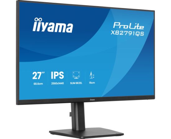 Iiyama ProLite XB2791QS-B1 (68.5 cm (27 inches), black (matt), QHD, IPS, HDMI, DP, speakers, height adjustment) LED / LCD мониторы