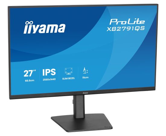 Iiyama ProLite XB2791QS-B1 (68.5 cm (27 inches), black (matt), QHD, IPS, HDMI, DP, speakers, height adjustment) LED / LCD мониторы