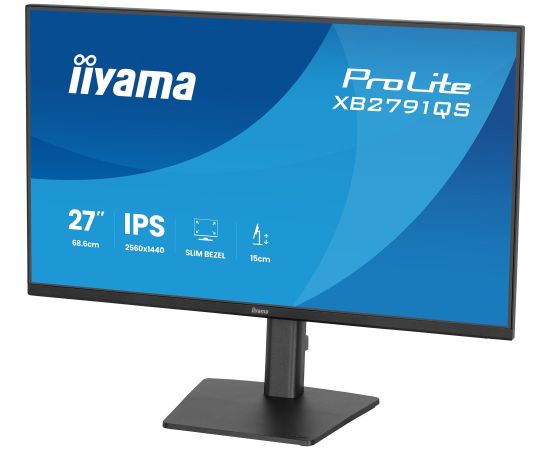 Iiyama ProLite XB2791QS-B1 (68.5 cm (27 inches), black (matt), QHD, IPS, HDMI, DP, speakers, height adjustment) LED / LCD мониторы