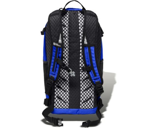 Jack Wolfskin VELOCITY 20, backpack blue/black, 20 liters Jaunumi - Sports