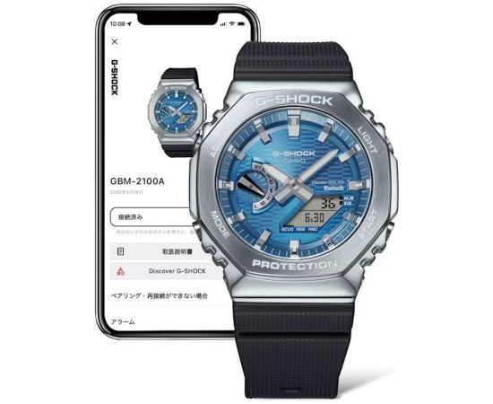 Casio G-Shock Original GBM-2100A-2BER Наручные часы