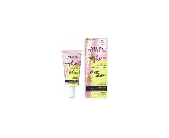 Eveline Cosmetics Insta Skin Care Skin Balance Mattifying And Detoxifying Face Cream 50ml Sejas kopšana