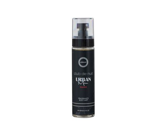 Armaf Club de Nuit Urban Man Tělový sprej 150ml Vīriešu Smaržas