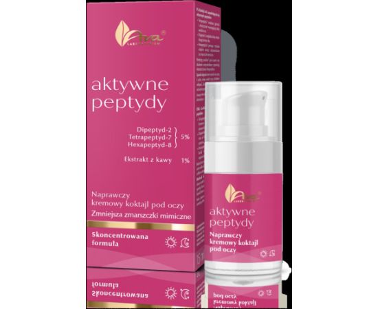 AVA LABORATORIUM_Aktywne Peptydy naprawczy kremowy koktajl do pod oczy 15ml Уход за лицом