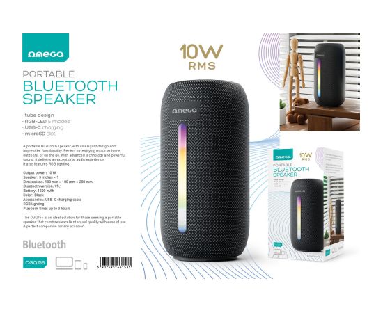 Omega wireless speaker Tube BT V5.1 OGQ156 (46153) Jaunumi - Audio-Video
