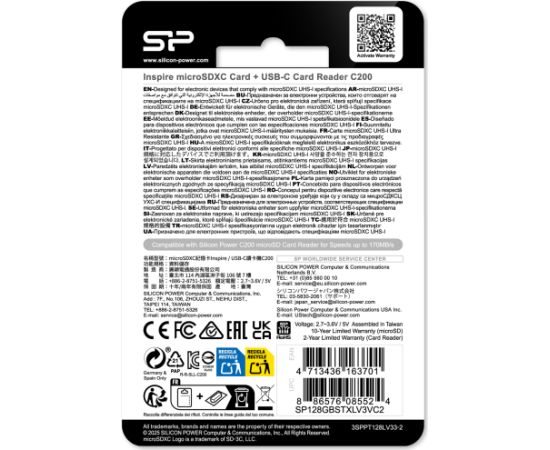 Silicon Power memory card microSDXC 128GB Inspire + card reader Aудио-видео