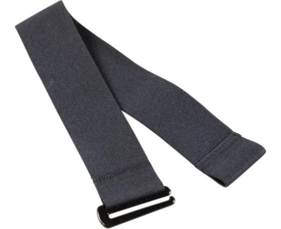 Garmin strap extender HRM Jaunumi - Viedierices