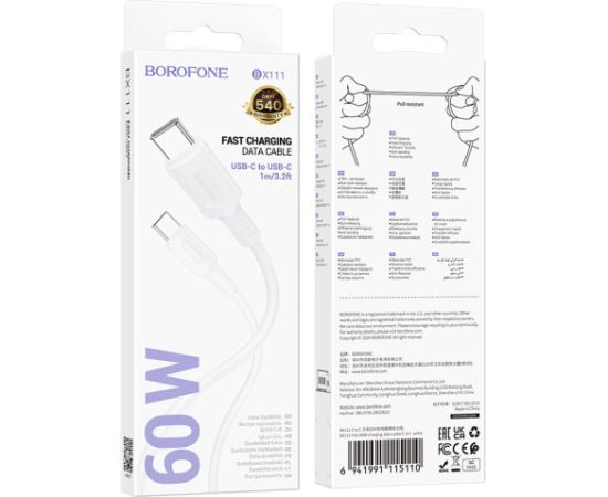 USB кабель Borofone BX111 60W USB-C to USB-C 1.0m белый Дата USB-кабели