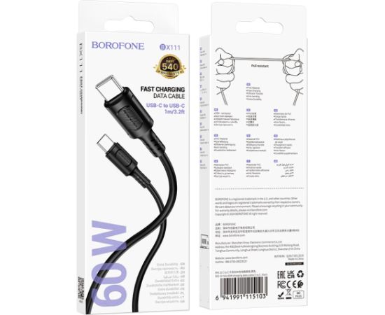 USB кабель Borofone BX111 60W USB-C to USB-C 1.0m черный Дата USB-кабели