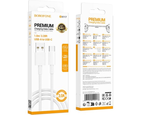 USB кабель Borofone BX117 USB-A to USB-C 1.0m белый Дата USB-кабели