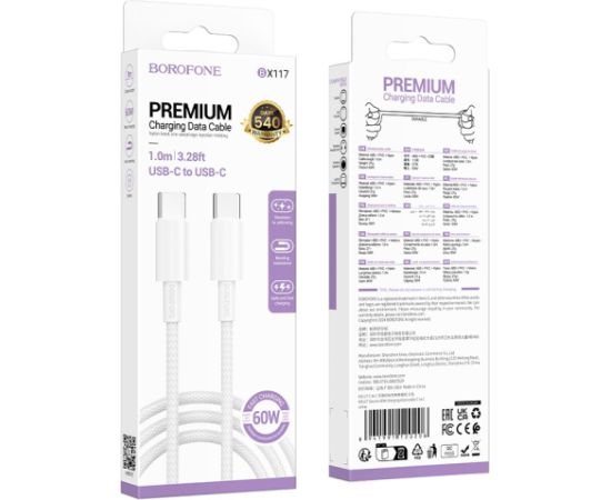 USB кабель Borofone BX117 60W USB-C to USB-C 1.0m белый Дата USB-кабели