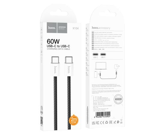 USB кабель Hoco X104 60W USB-C to USB-C 2.0m черный Дата USB-кабели