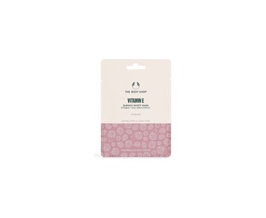 The Body Shop Vitamin E Quench Sheet Mask - Hydratační slupovací pleťová maska pro všechny typy pleti 18ml Ķermeņa kosmētika