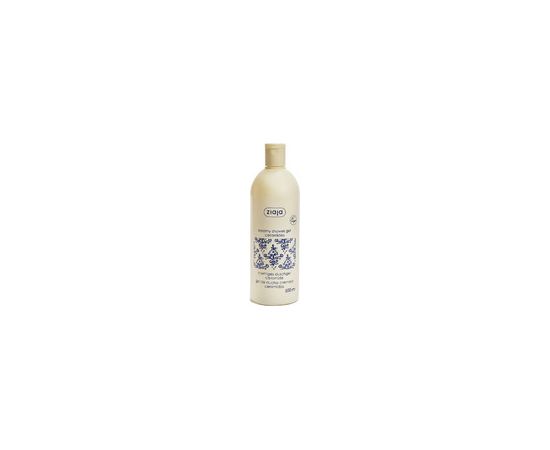 Ziaja Ceramides Creamy Shower Gel - Krémové sprchové mýdlo 500ml Косметика для тела