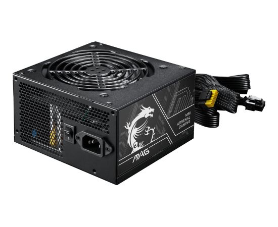 Zasilacz MSI MAG A750BN PCIE5 II Datoru barošanas bloki