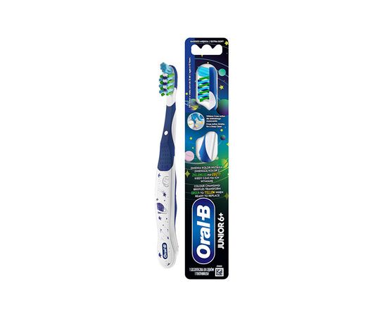 Oral-b Extra Soft Kids Toothbrush ( 6-12 let ) - Dětský zubní kartáček Духи и косметика