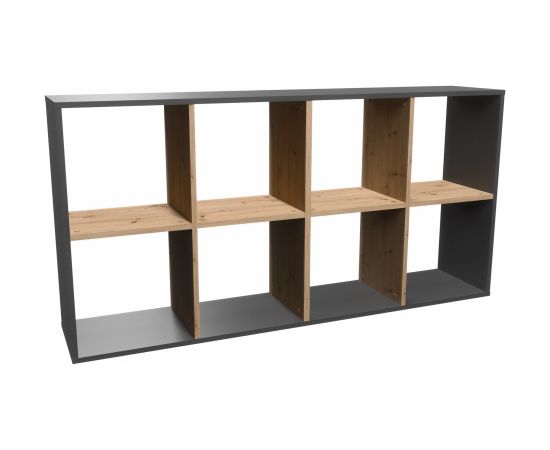 Top E Shop Topeshop MALAX 2X4 ANT/ART living room bookcase Новинки Для дома и сада 