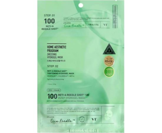 VT COSMETICS Cica Reti-A 2step Atloka Maska 33g Spoguļi un Sejas kopšanas ierīces