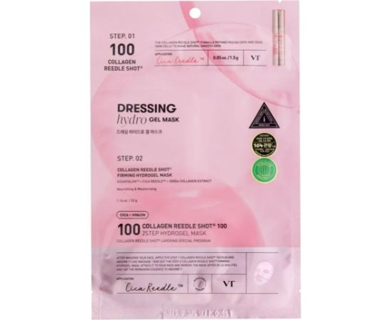 VT COSMETICS Cica X Hyalon Collagen Reedle Shot 100 2step Atloka Maska 33g Spoguļi un Sejas kopšanas ierīces