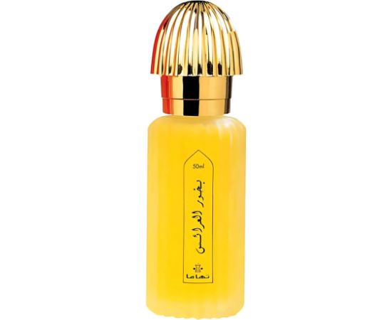 Swiss Arabian, Mukhalat Al Arais, Eau De Parfum, Unisex, 50 ml Smaržas - NESAKĀRTOTS