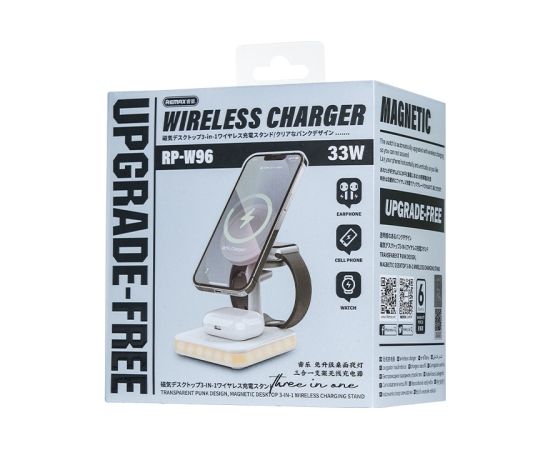 Wireless charger Remax RP-W96 3in1 33W white Bezvadu telefonu lādētāji